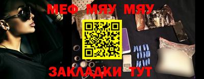 МДПВ Будённовск