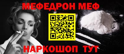 круглые Бузулук