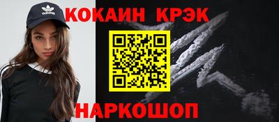 меф VHQ Бугуруслан