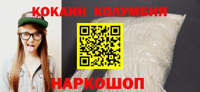 меф VHQ Бугуруслан