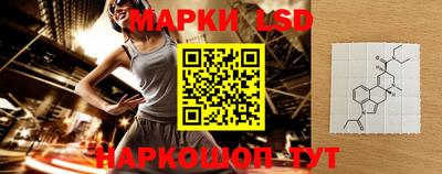 круглые Бузулук