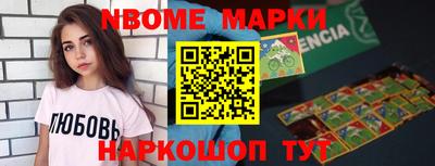 МДПВ Будённовск