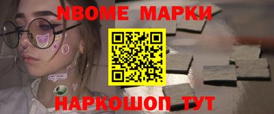 круглые Бузулук