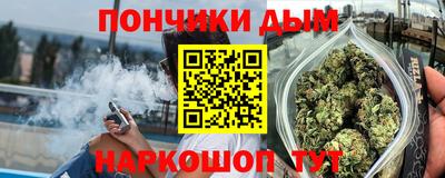меф VHQ Бугуруслан