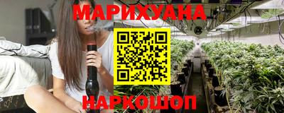 бутират Сибай