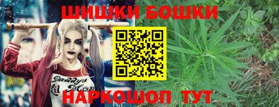 круглые Бузулук