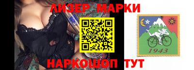 круглые Бузулук