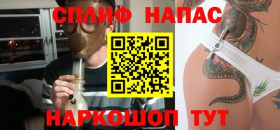 меф VHQ Бугуруслан