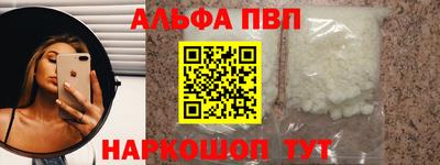 МДПВ Будённовск