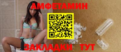 марихуана Симферополь