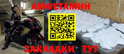 круглые Бузулук