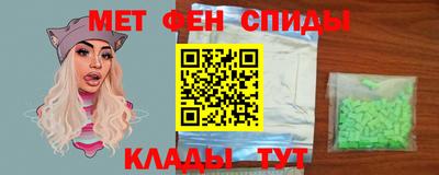 круглые Бузулук