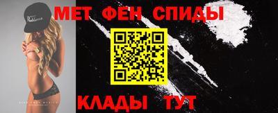 МДПВ Будённовск