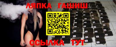 круглые Бузулук