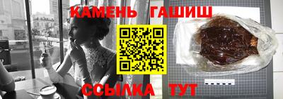 круглые Бузулук