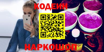круглые Бузулук