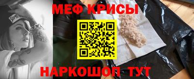 круглые Бузулук