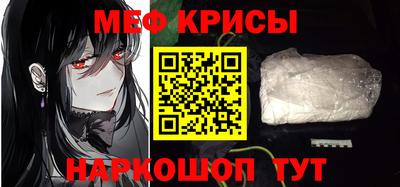 круглые Бузулук
