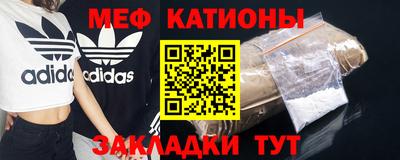 МДПВ Будённовск