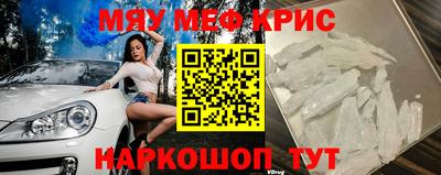 круглые Бузулук