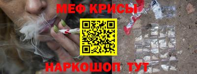 МДПВ Будённовск